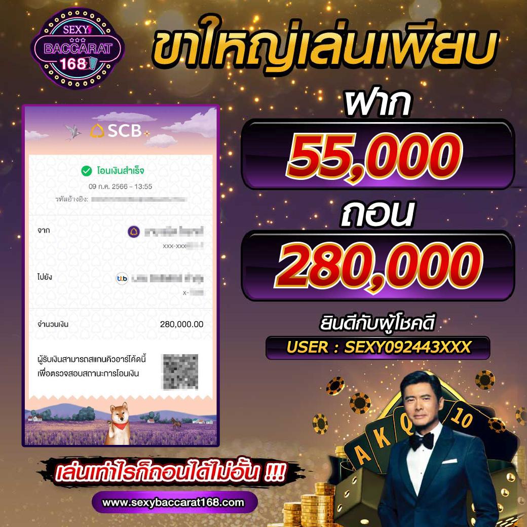 10 รับ 100 คาสิโนออนไลน์ ทุนน้อย ถอนได้จริง เล่นง่าย ระบบออโต้