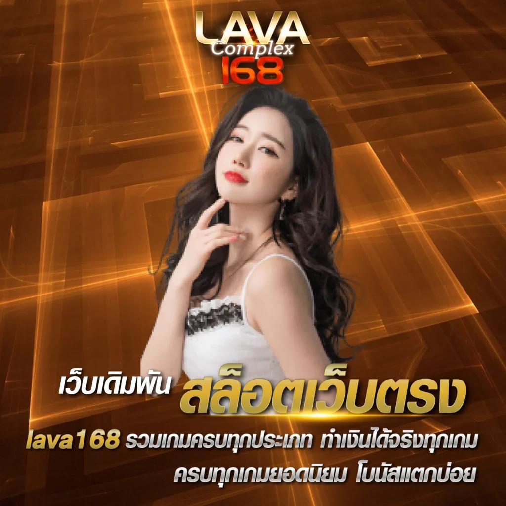 1234slottime ศูนย์รวมเกมสล็อตออนไลน์ยอดนิยมในไทย การันตีแจ็คพอตแตกง่าย