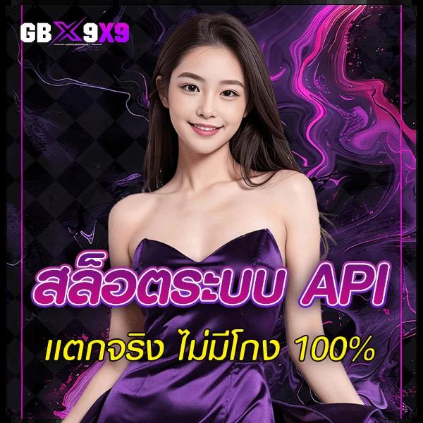 123bet คาสิโนออนไลน์ยอดนิยม สมัครง่ายรับโบนัสทันที