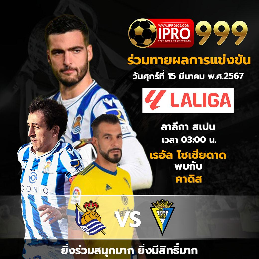 123pro1 เว็บตรงคาสิโนออนไลน์ จ่ายเงินเร็ว โปรโมชั่นสุดคุ้ม