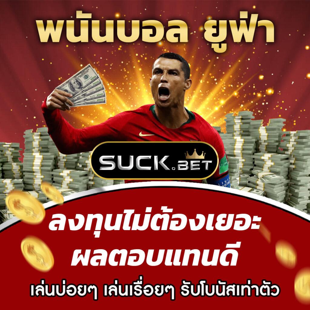 123true คาสิโนออนไลน์อันดับหนึ่ง เรียนรู้เกมใหม่ล่าสุดในประเทศไทย