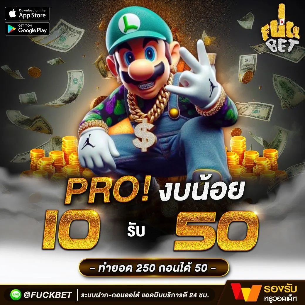 147 สล็อต เว็บตรงง่าย จ่ายจริง รองรับทุกแพลตฟอร์ม