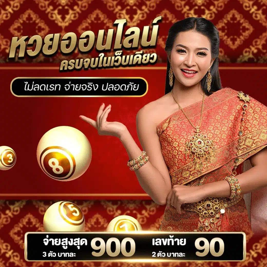 168 Galaxy PG คาสิโนออนไลน์เว็บตรง มั่นใจได้กับเกมใหม่ล่าสุดในไทย
