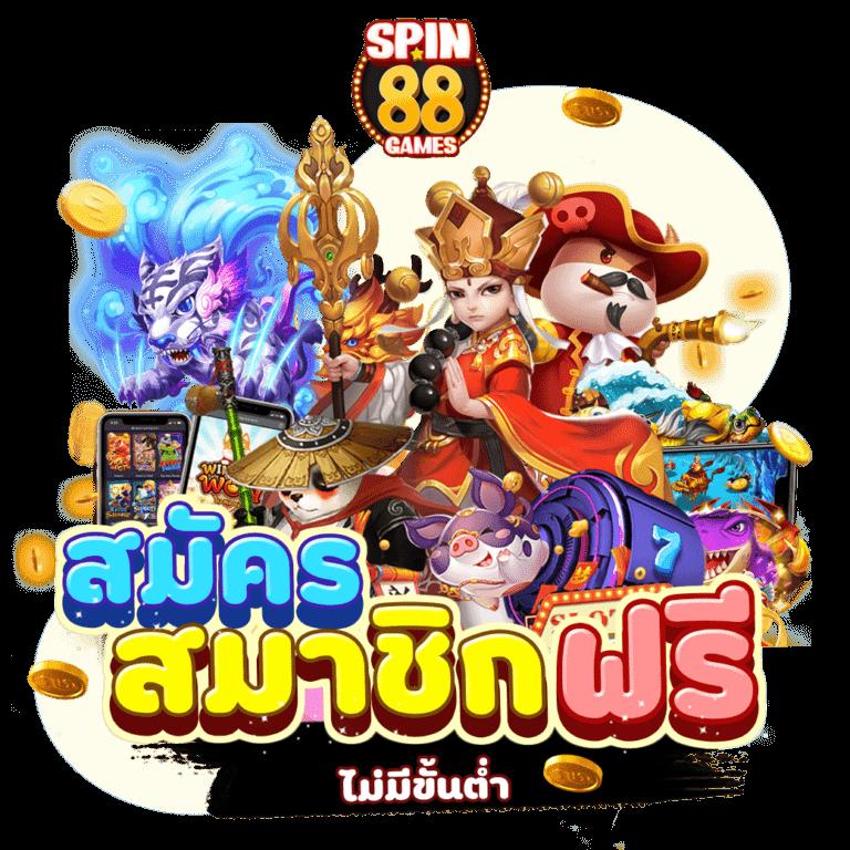 168galaxy ฟรี เครดิต คาสิโนครบวงจร สมัครง่าย โปรโมชั่นสุดคุ้ม