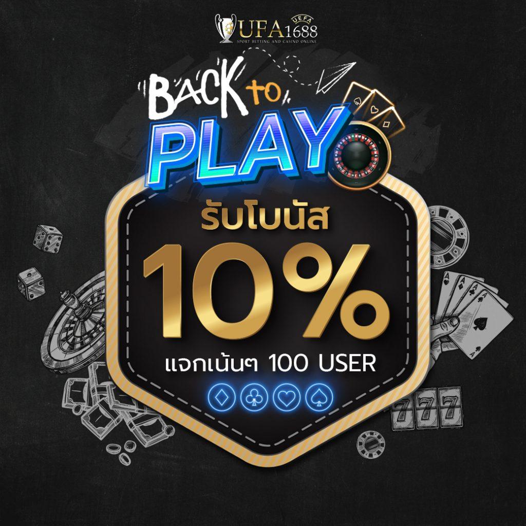 168pgslot คาสิโนออนไลน์เปิดใหม่ พร้อมระบบฝากถอนอัตโนมัติที่นิยม