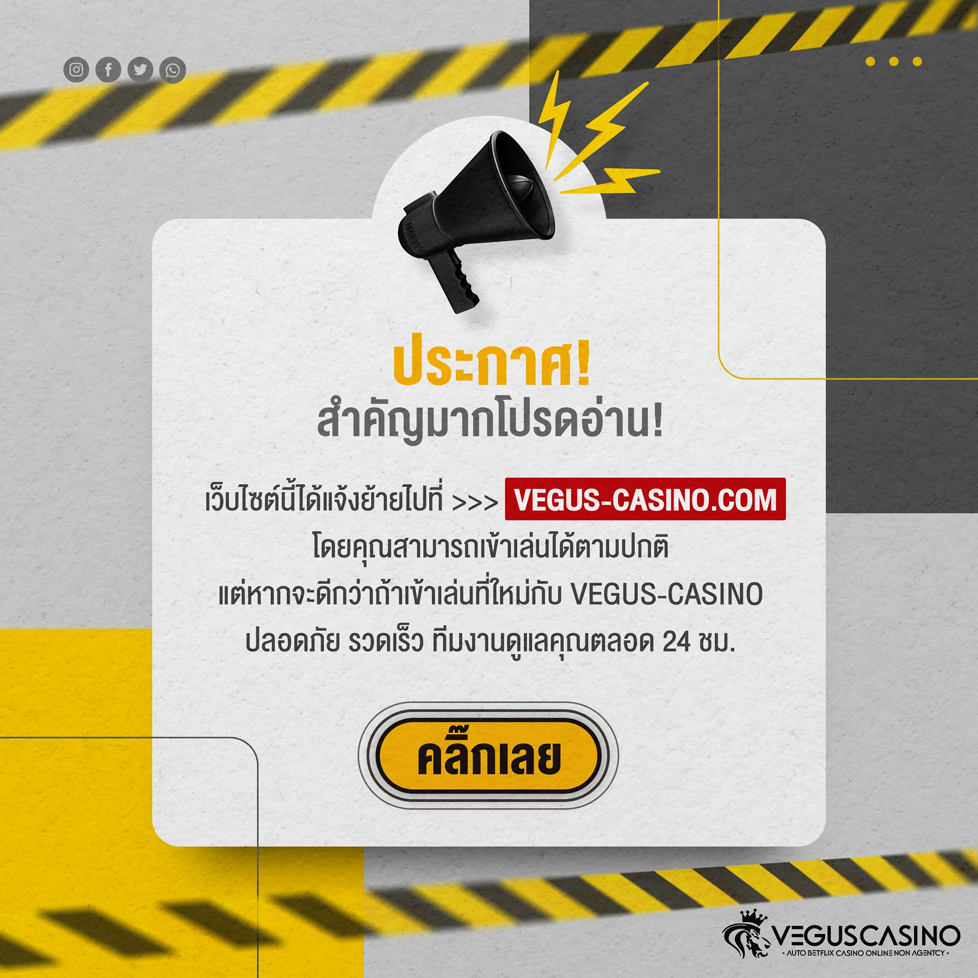 168สล็อต คาสิโนเติมเต็มความสนุก พร้อมโปรโมชั่นสุดคุ้มในปี 2024