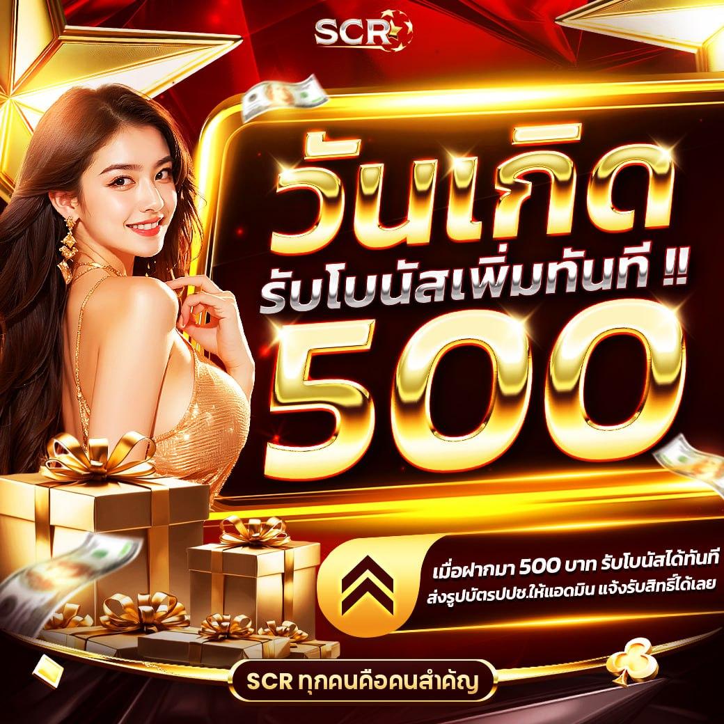 188bet มือถือ แบรนด์คาสิโนออนไลน์ยอดนิยม สะดวกเล่นทุกเวลา
