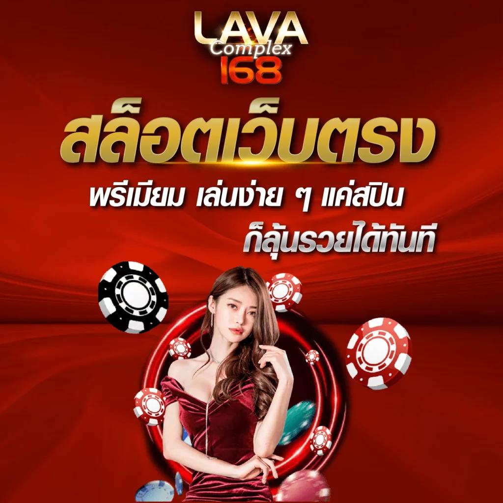 19mmสล็อต เว็บตรง เติมเต็มความสนุกรับโบนัสทันที
