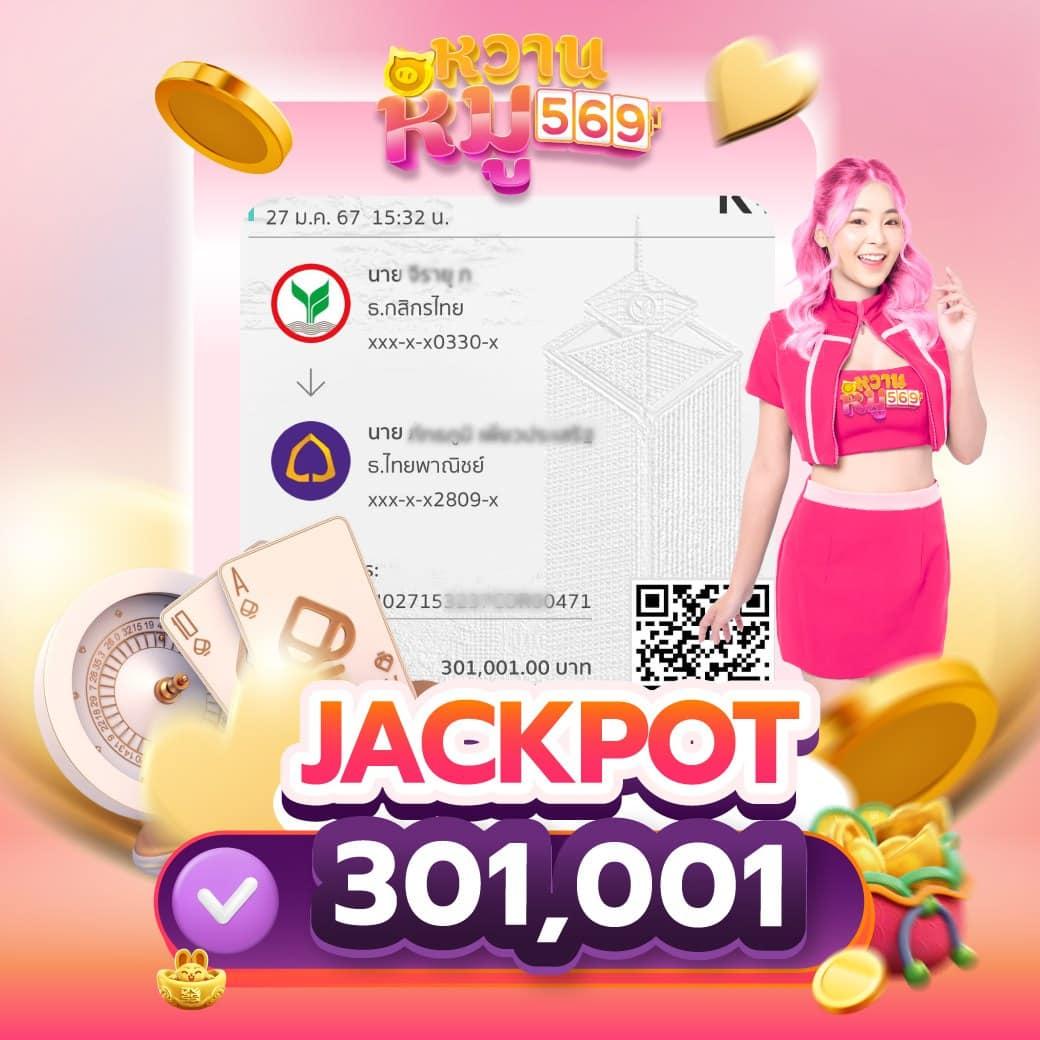 19รับ100 Wallet เว็บแทงคาสิโนออนไลน์ เติมง่าย ถอนเร็ว ได้เงินจริง