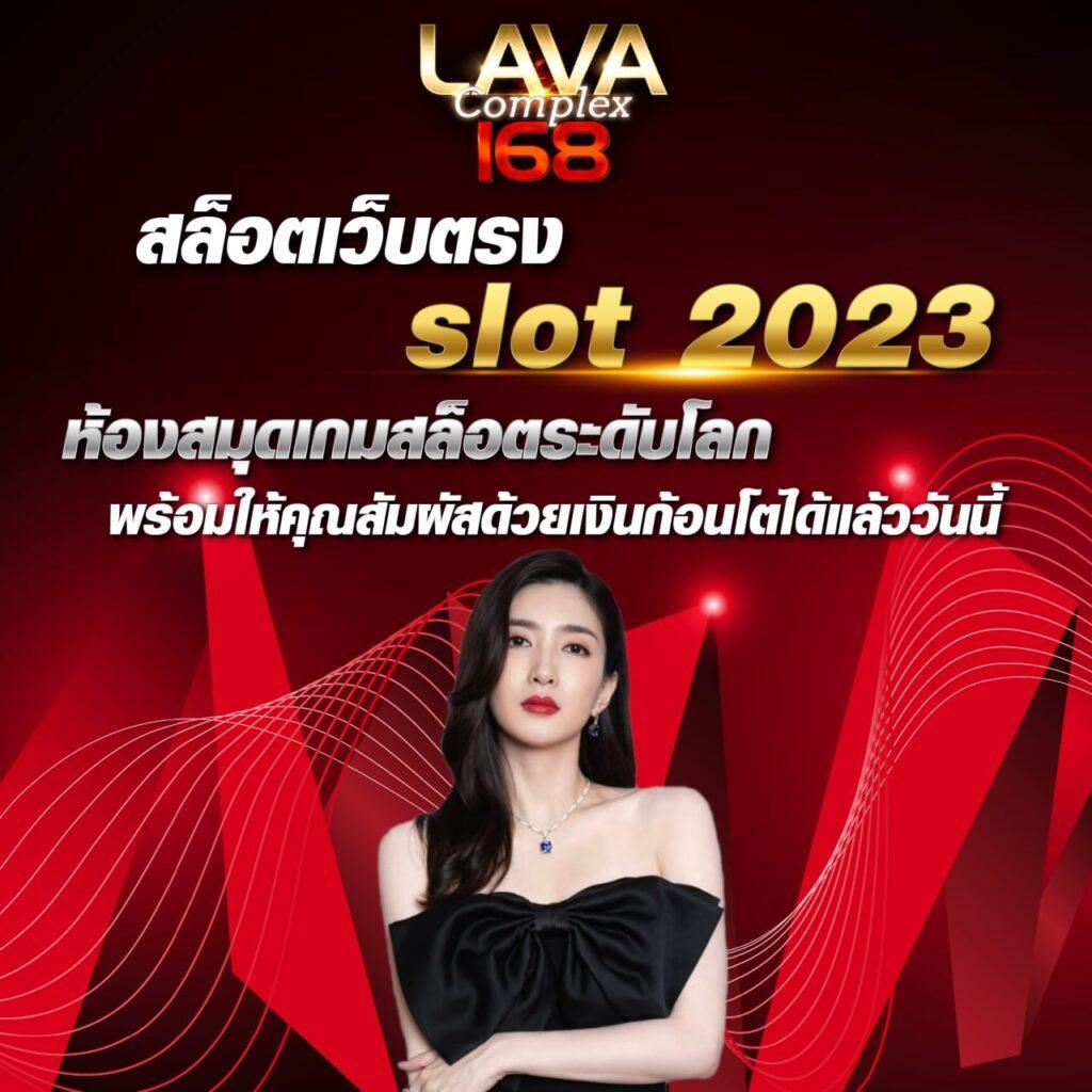 1 รับ 20 ถอน ไม่ อั้น เกมเดิมพันสุดมันส์ พร้อมถอนทันที