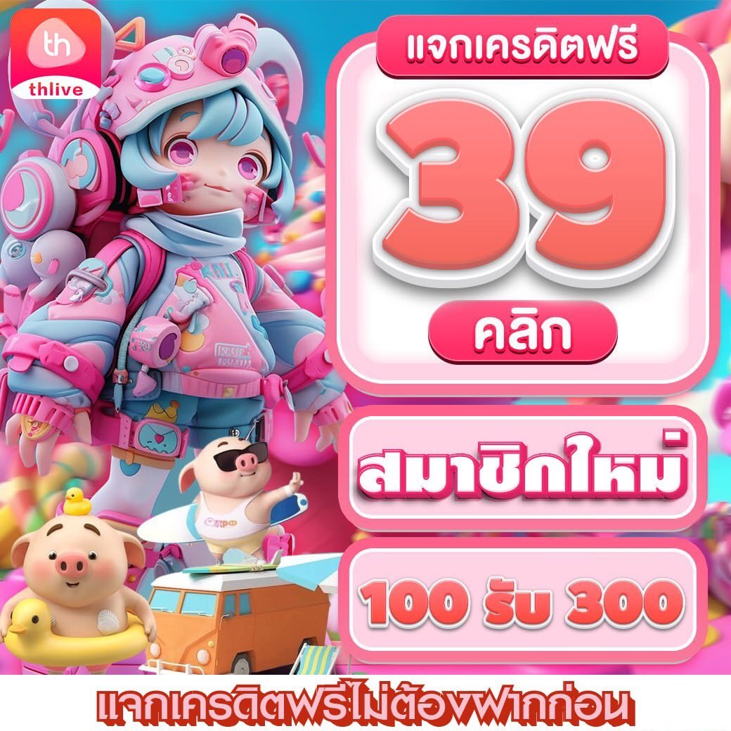 1ufabet เว็บคาสิโนครบวงจร มาตรฐานระดับแนวหน้าในไทย