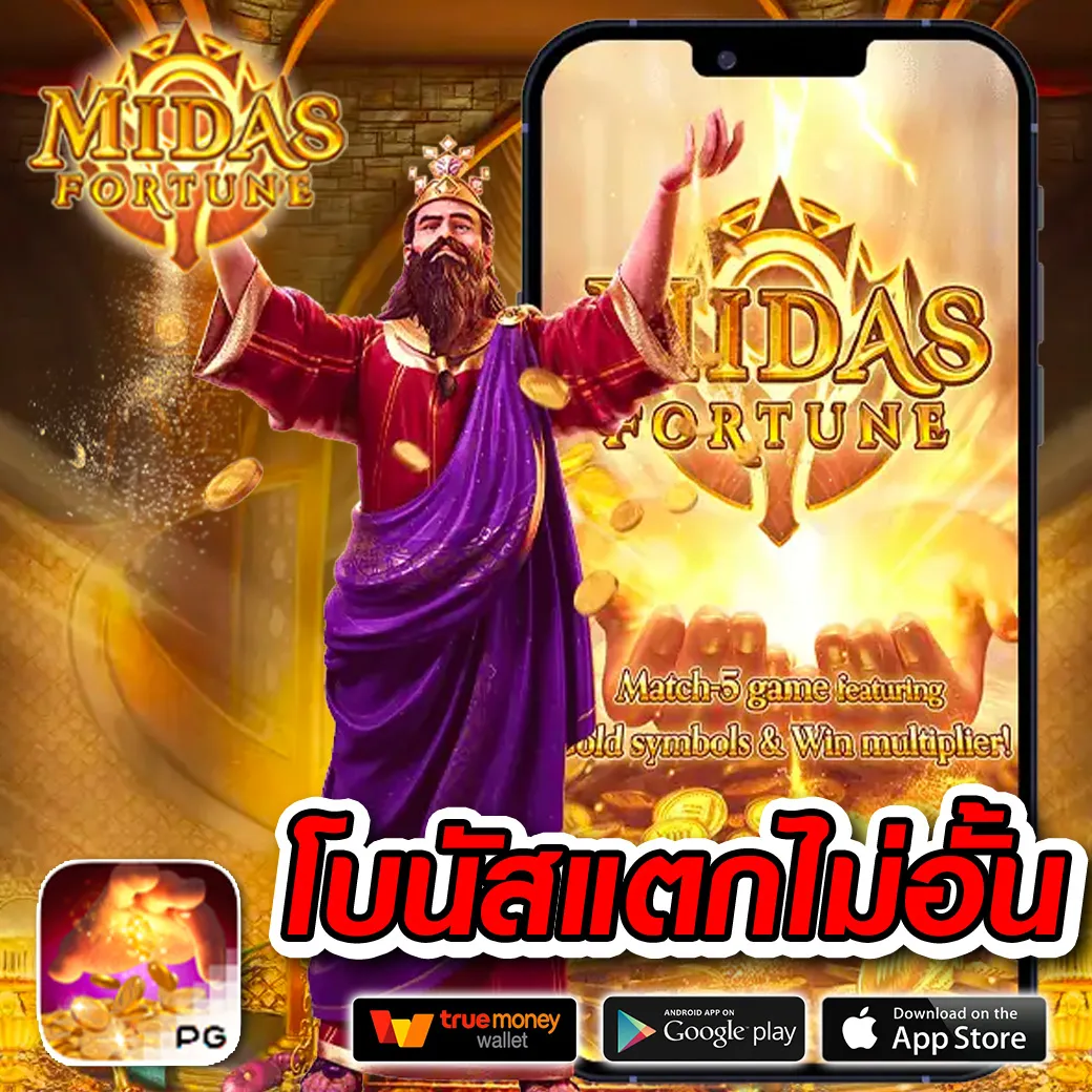 205 com สล็อต เว็บสล็อตออนไลน์อันดับหนึ่งแห่งประเทศไทย 2024