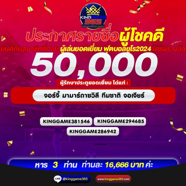 285 สล็อต รวมเกมฮิตใหม่ล่าสุด เดิมพันมันส์คล่องตัวทุกเวลา