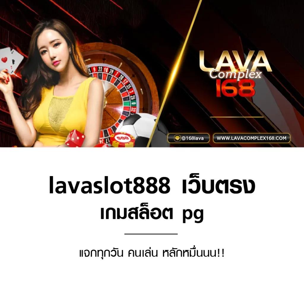 3K สล็อต เว็บเกมคาสิโนออนไลน์ แจ็คพอตแตกง่ายที่สุด ปี 2024
