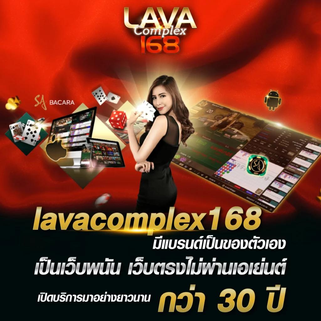 3Kสล็อต คาสิโนออนไลน์สุดฮิต รวมเกมสล็อต เว็บตรง ระบบทันสมัย