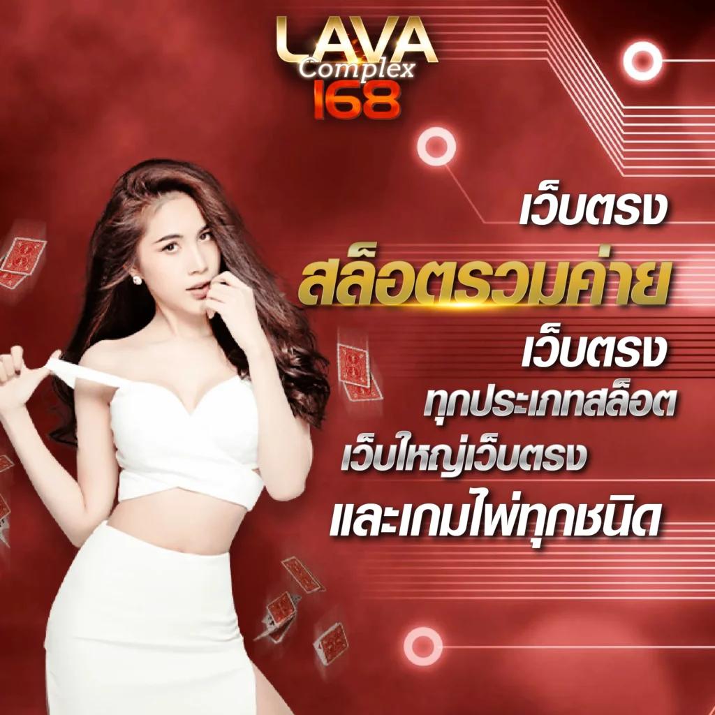 3xbet สล็อต เว็บตรง ปลอดภัย มั่นใจ แจกโปรโมชั่นสุดคุ้ม