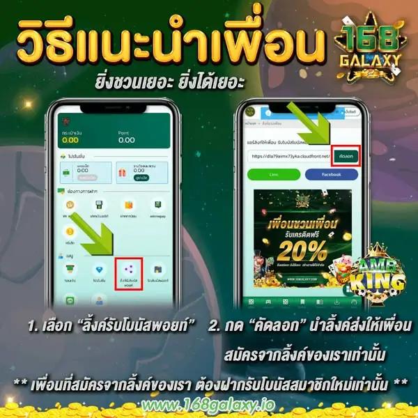456 สล็อต เล่นฟรีโบนัสสุดคุ้ม สมัครวันนี้รับเครดิตฟรี