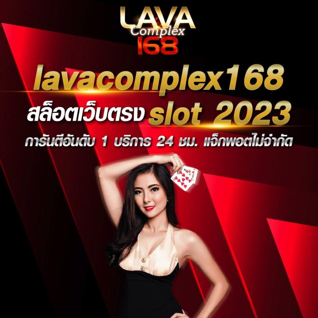 4x4bet Slot คาสิโนใหม่ล่าสุด พร้อมโปรแรง ร้อนแรงทุกช่วงเวลา