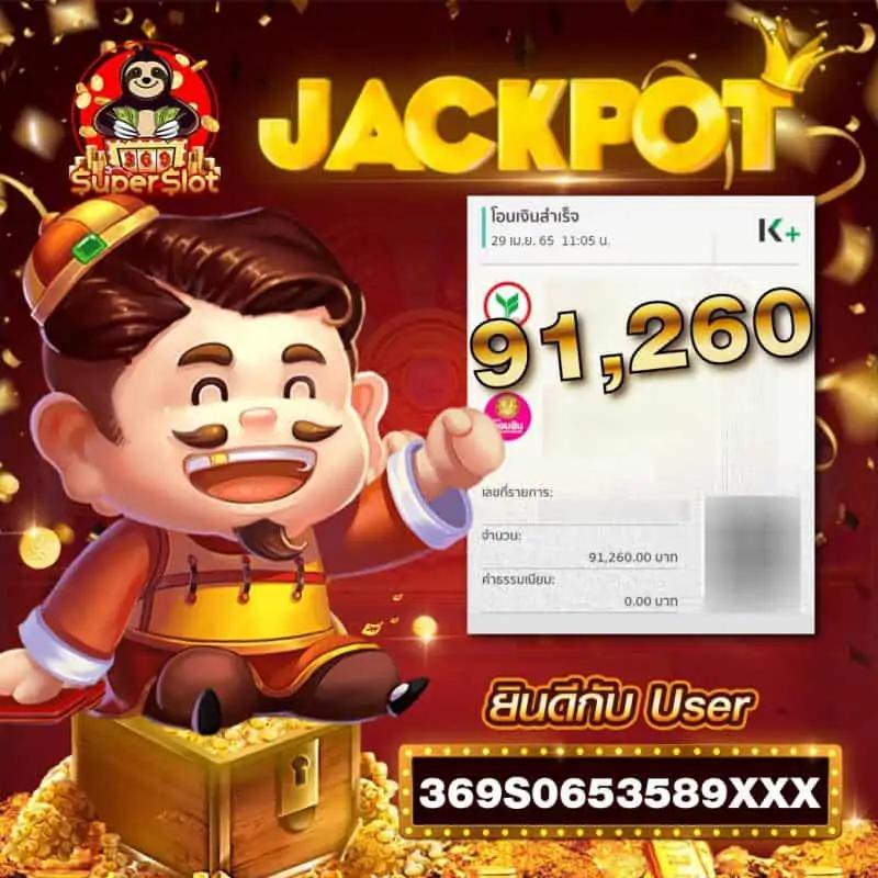 50รับ100 คาสิโนถอนไม่อั้น รวมค่าย ยอดนิยม 2024