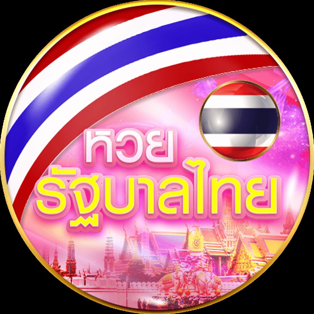 50รับ100ทํา400ถอน300 พนันออนไลน์สุดคุ้ม เล่นง่าย จ่ายจริง