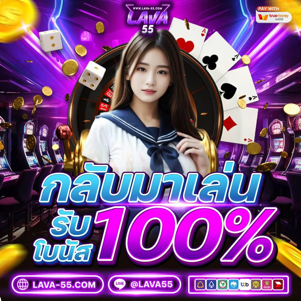 569สล็อต คาสิโนออนไลน์ยอดนิยม เข้าสู่ระบบง่าย รับโปรโมชั่นแรงที่สุด