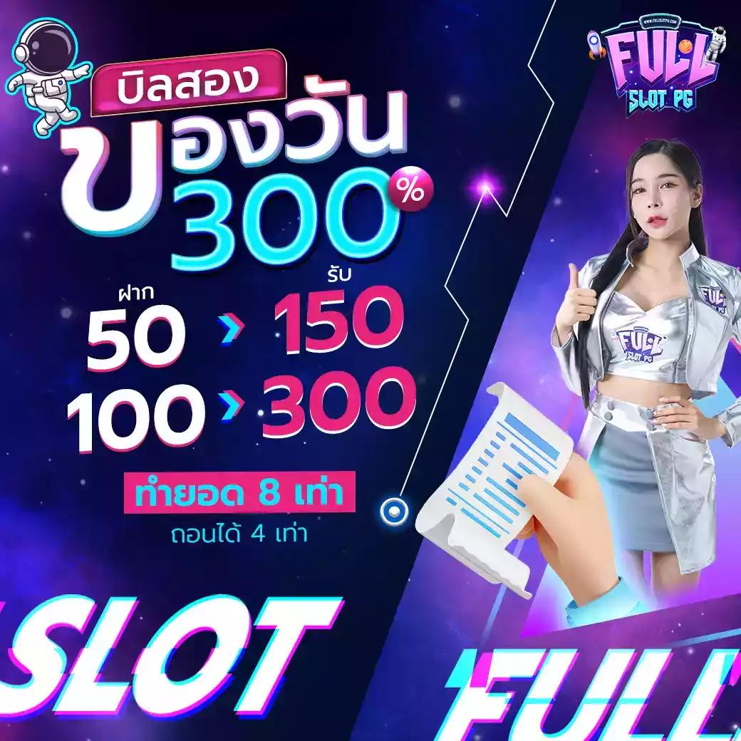 5 Heang คาสิโนสด มาตรฐานใหม่ของการพนันออนไลน์ตอบโจทย์นักเสี่ยงโชค