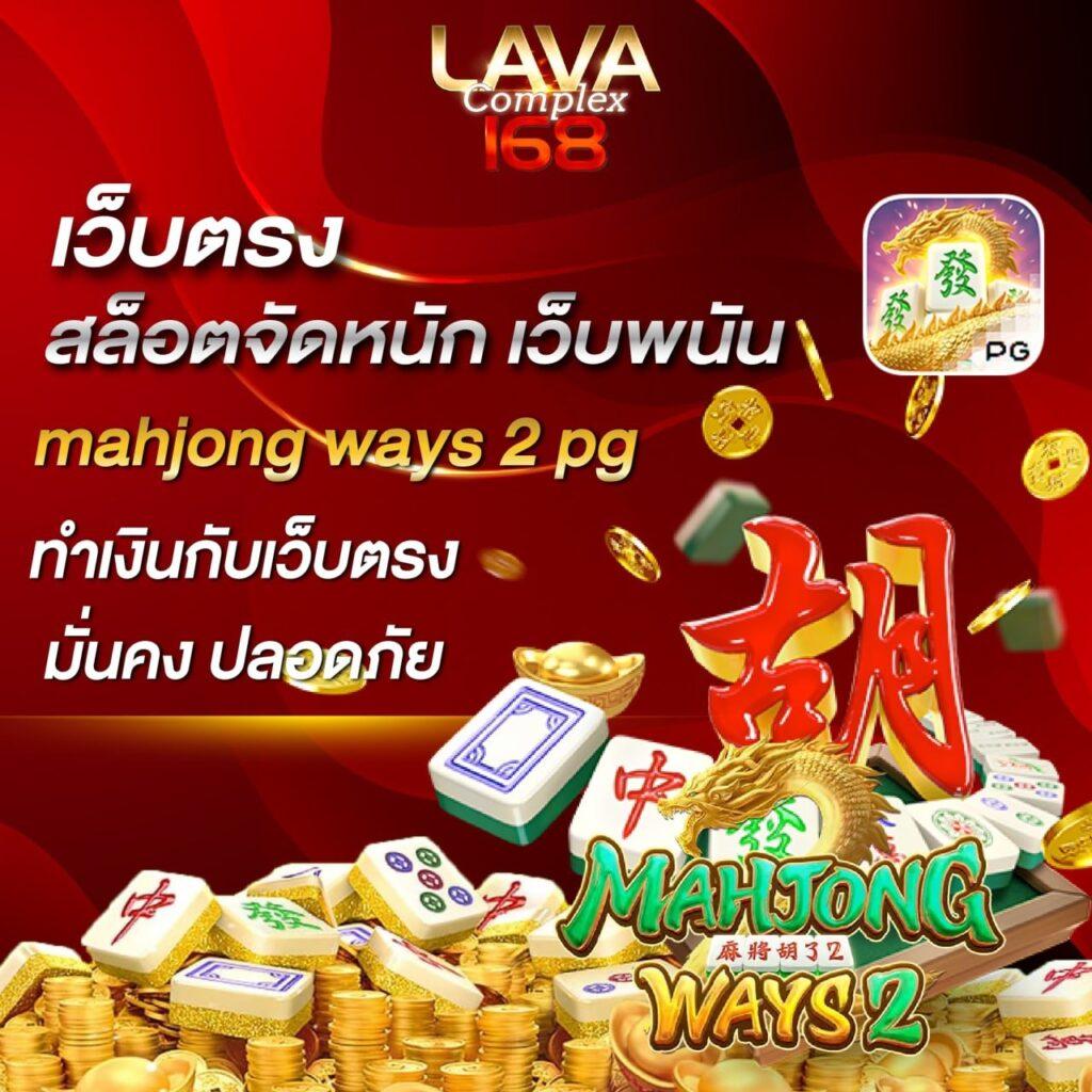 5รับ100 ทํา 300 ถอนได้100 ล่าสุด จบครบทุกเกม ทำเงินจริงง่าย