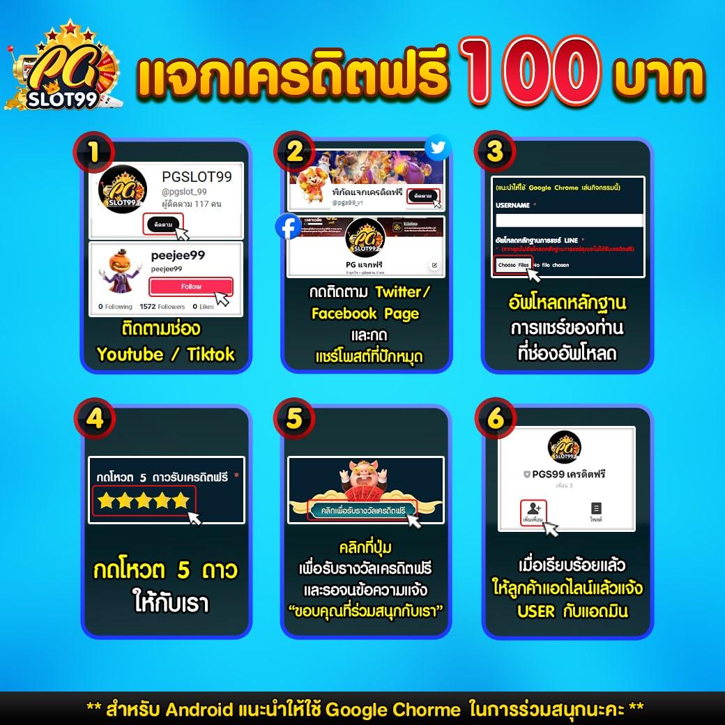 689สล็อต เว็บคาสิโนออนไลน์อันดับหนึ่ง โปรโมชั่นสุดคุ้ม สนุกสุดมันส์ทุกวัน