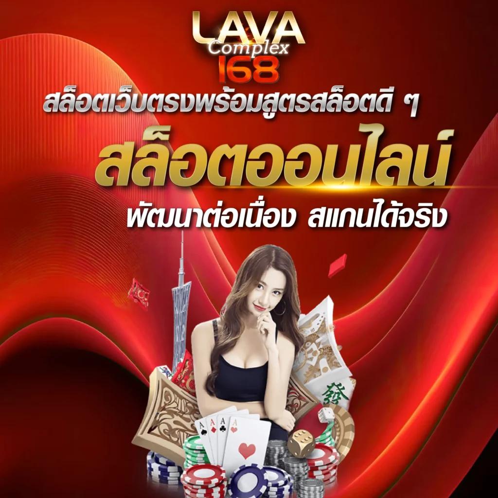 711 game slot สล็อตแตกง่าย ระบบใหม่ ฝากถอนไม่มีขั้นต่ำ 2024