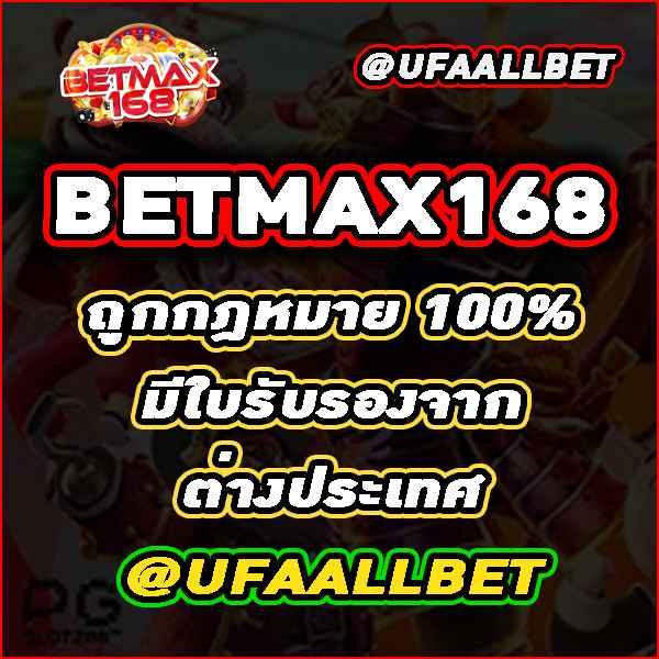 711สล็อต เว็บตรงสล็อตแตกง่าย เล่นง่าย พร้อมโปรโมชั่นสุดคุ้ม