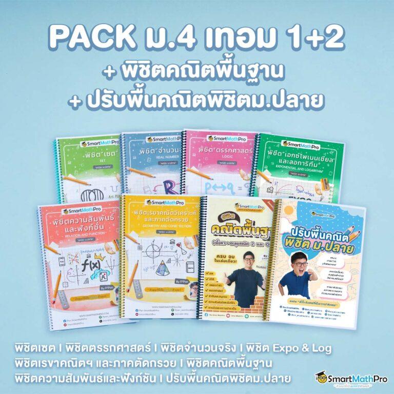 777tha slot คาสิโนออนไลน์อับเดตใหม่ล่าสุด รับโปรโมชั่นสุดฮิต 2023
