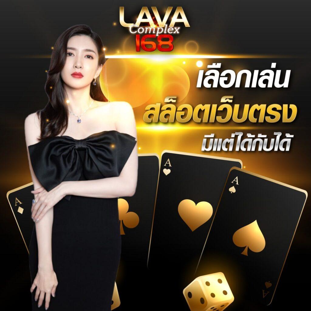 77jili คาสิโนออนไลน์อันดับหนึ่ง พร้อมโปรโมชั่นสุดล้ำในไทย
