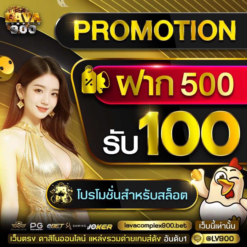 789win เว็บตรงคาสิโนออนไลน์ ครบเครื่องครบวงจร 2024
