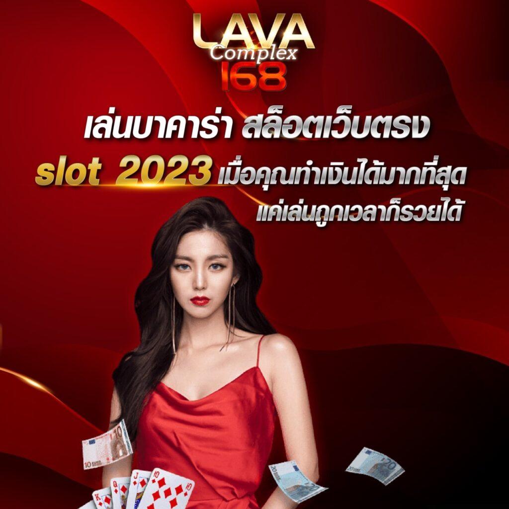 7m 2in1 Crowns คาสิโนเว็บตรง ฝาก-ถอน รวดเร็ว ปลอดภัย