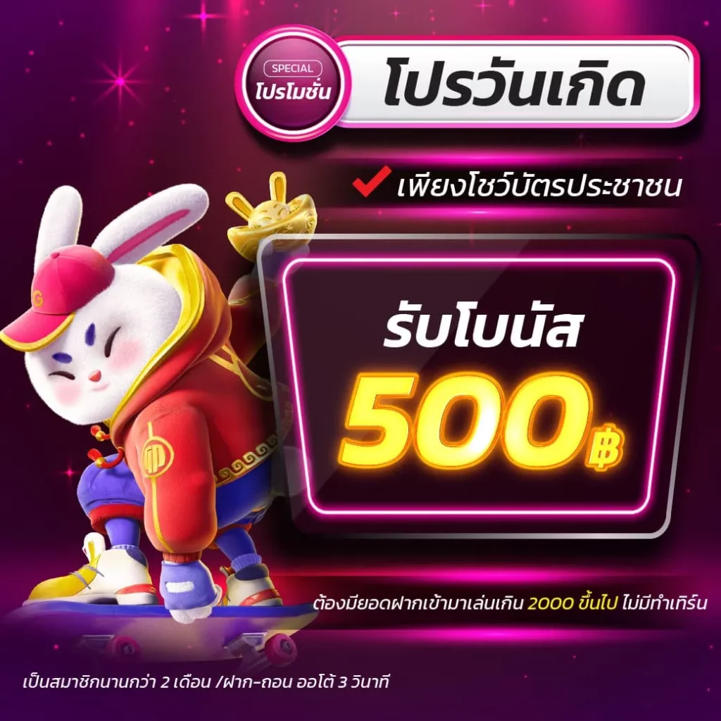 7m livescore คาสิโนอันดับหนึ่ง บริการเดิมพันครบวงจรน่าเชื่อถือ