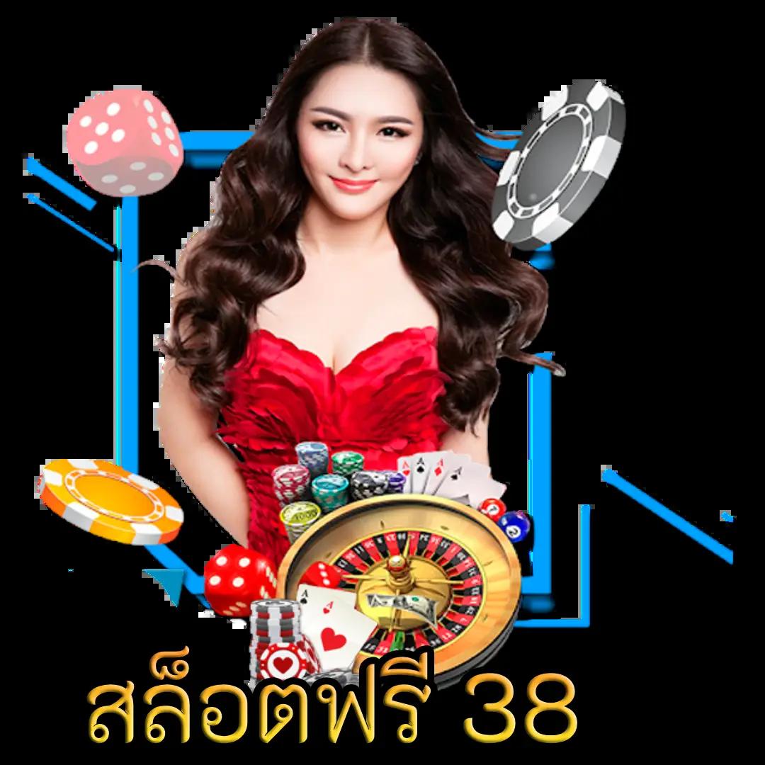 7m ผลบอลสด บ้านผลบอล วิเคราะห์ผลบอลล่าสุด ครบทุกลีกในไทย 2024
