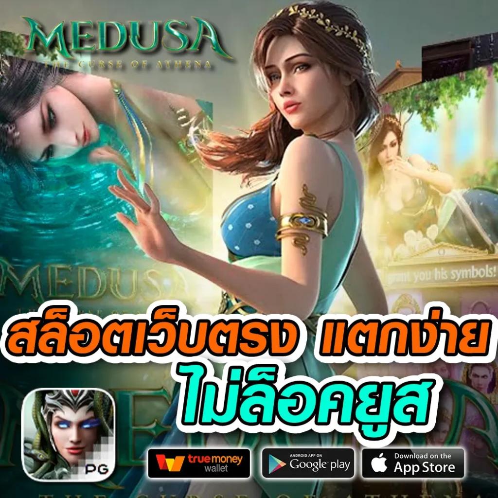 7mcn live scores 2in1 รวมผลบอลสดและคาสิโนอันดับหนึ่งในไทย