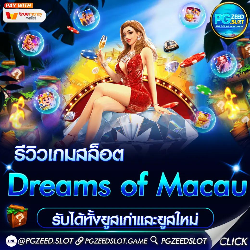 7mkr รวมเกมคาสิโนออนไลน์ยอดนิยม เล่นง่าย จ่ายจริง ไม่ผ่านเอเย่นต์