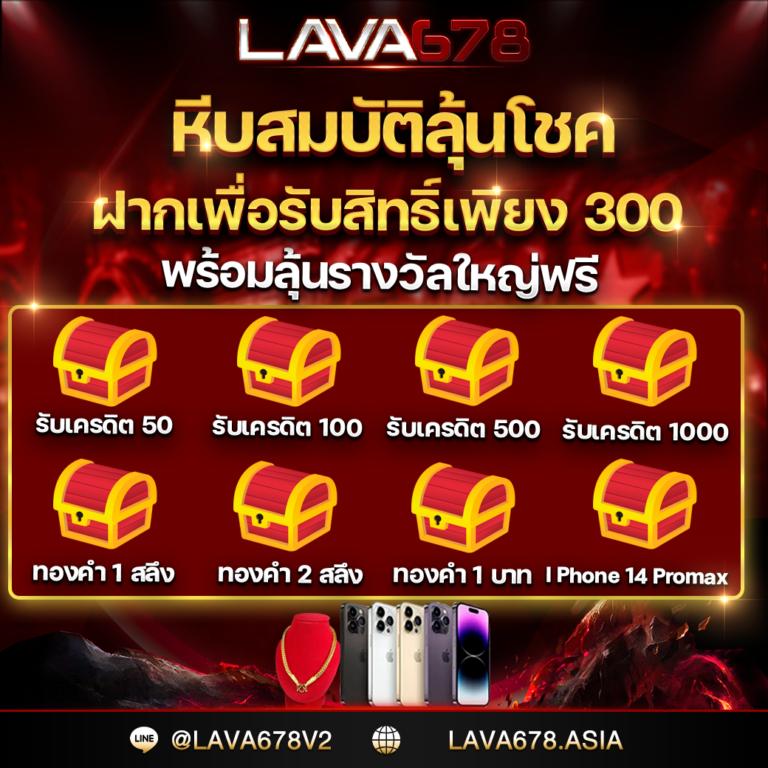 7mบ้านผลบอล บริการผลบอลแม่นยำ เชื่อถือได้ ลุ้นสนุกทุกแมตช์