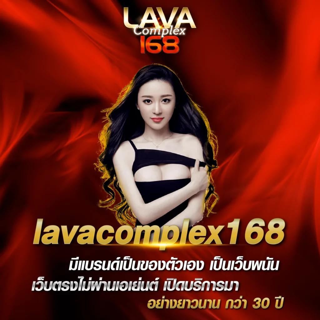7mสด คาสิโนอันดับหนึ่ง พร้อมโปรโมชั่นสุดคุ้มในไทย