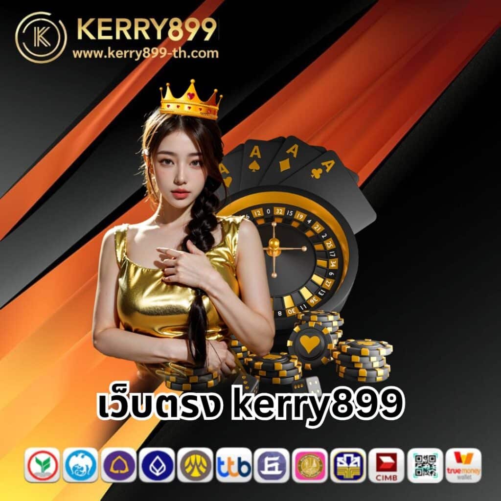 7ผลบอลสด คาสิโนออนไลน์อันดับหนึ่ง มุมมองสดจากสนามจริงในไทย