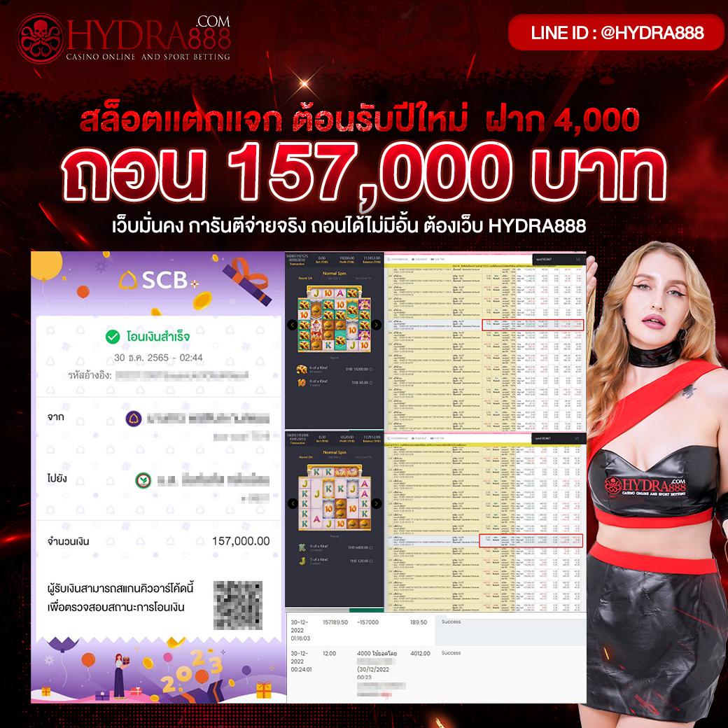 7รับ100 คาสิโนครบวงจร รับโบนัสทันที สมัครง่ายไม่อั้น