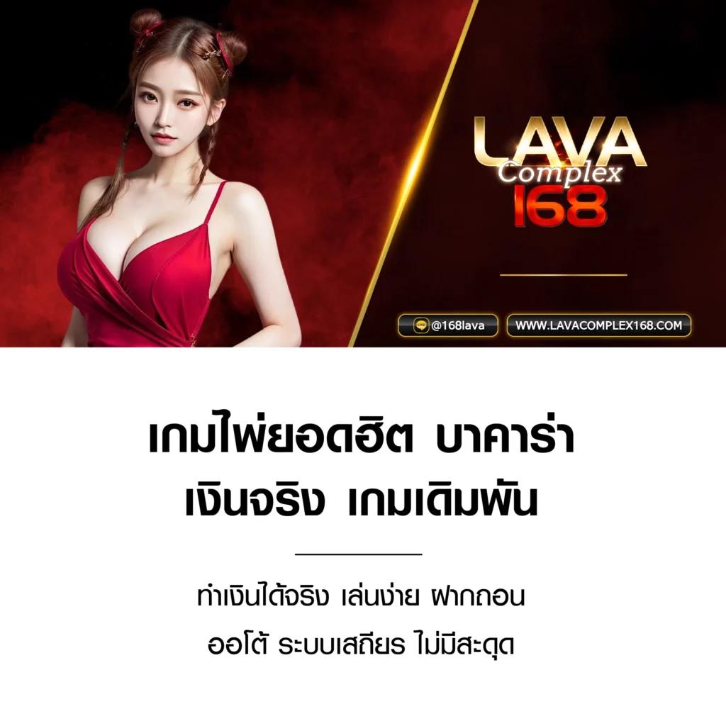 828สล็อต แบรนด์คาสิโนออนไลน์ยอดนิยมสุดในไทย 2024 | สมัครง่าย ฝาก-ถอนรวดเร็ว