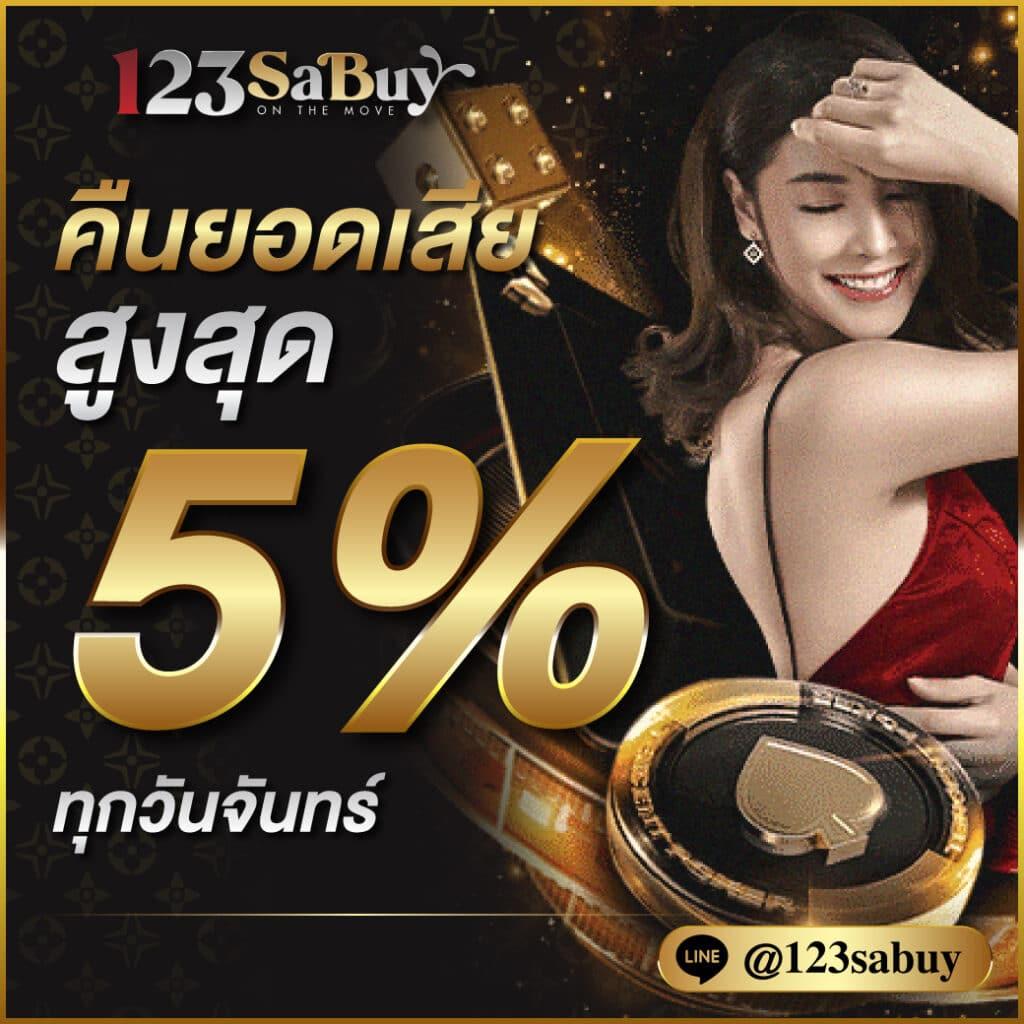 918kiss เว็บตรง สล็อตแตกง่าย บริการทันสมัยทุกวัน