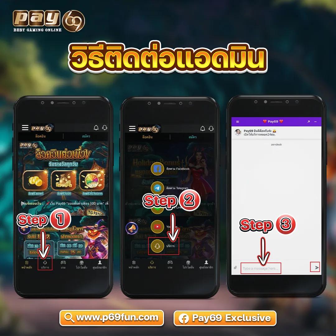 998 สล็อต คาสิโนออนไลน์ครบวงจร ระบบฝากถอนอัตโนมัติ เล่นง่ายจ่ายจริง