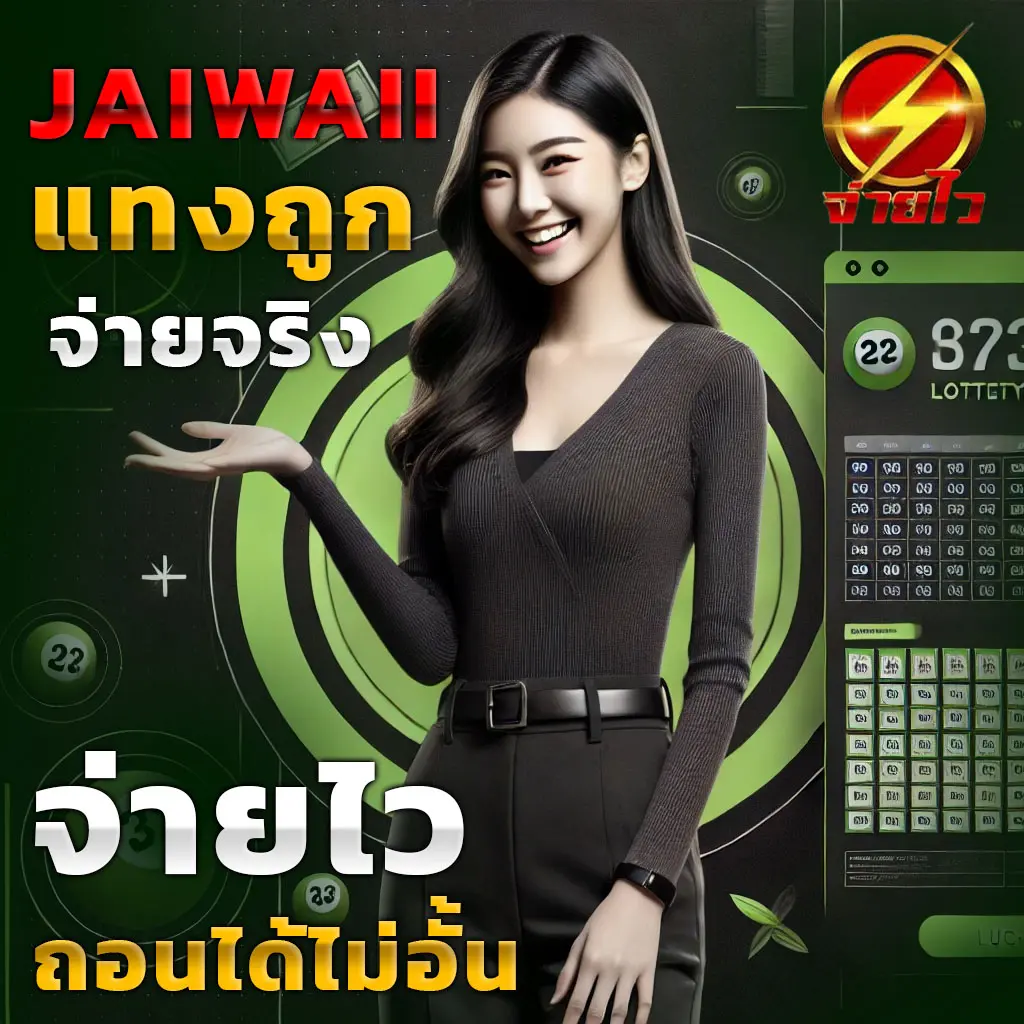 99mb Slot แพลตฟอร์มคาสิโนออนไลน์ มาตรฐานระดับโลก 2024