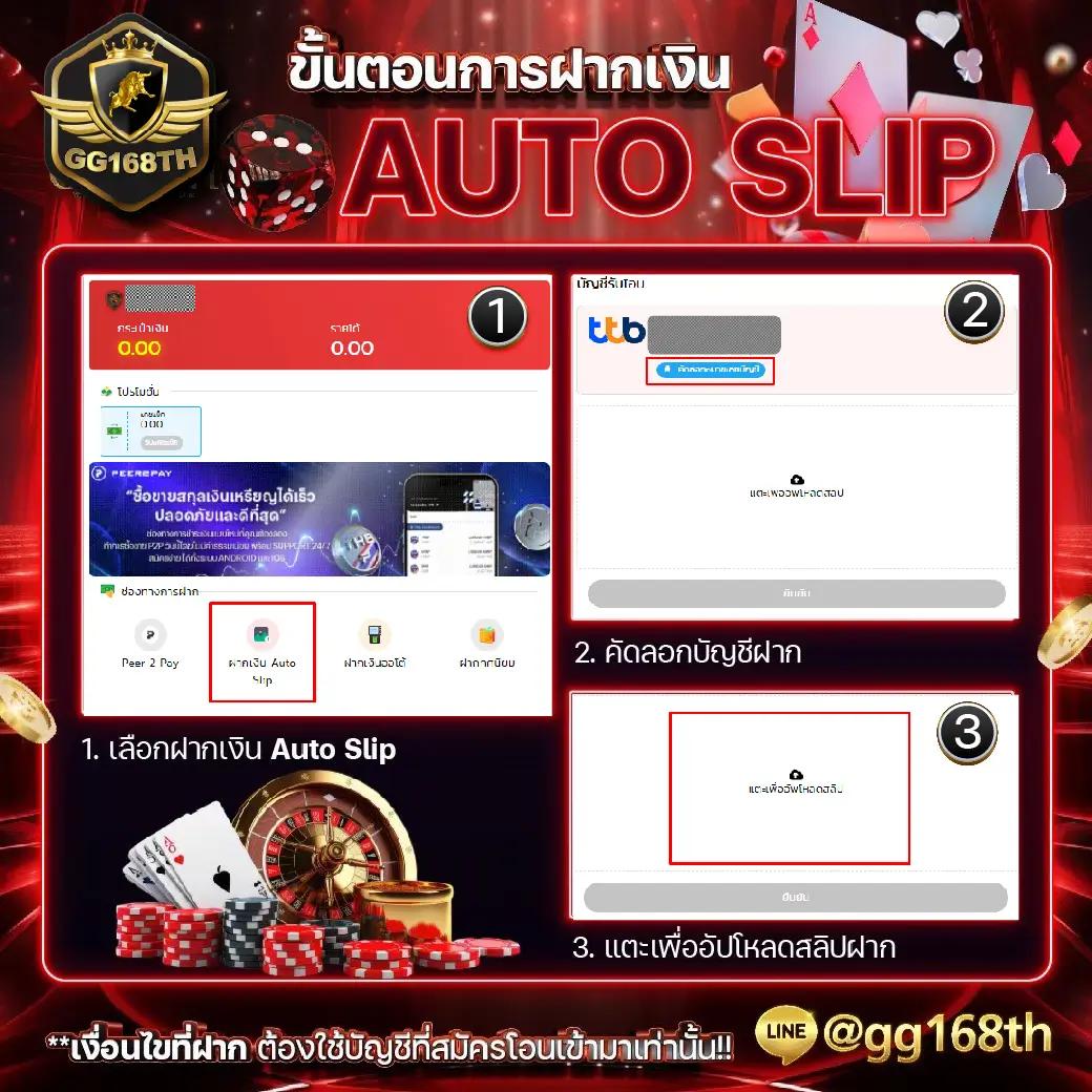 99สล็อต คาสิโนออนไลน์ เว็บตรง รวมเกมฮิตได้เงินจริง