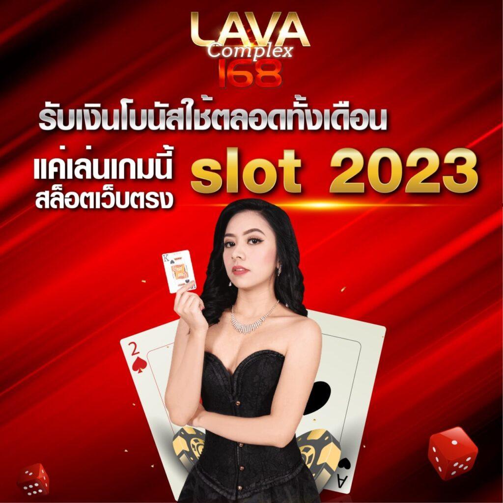 Alpha88 คาสิโนออนไลน์อันดับหนึ่ง มาตรฐานบริการทันสมัยปลอดภัย