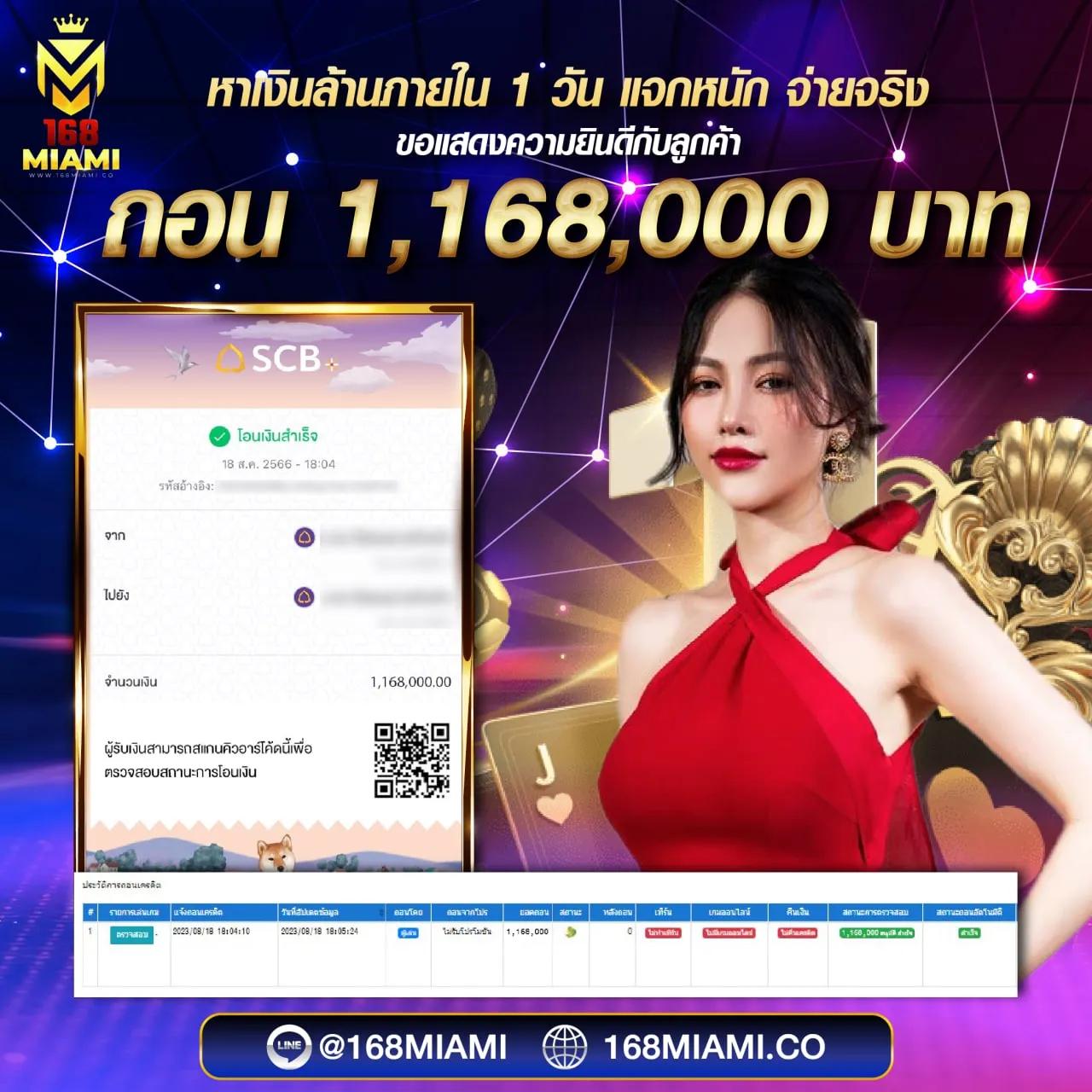 Betflik389 คาสิโนยอดนิยม พร้อมโปรโมชั่นมากมาย ตลอด 24 ชั่วโมง