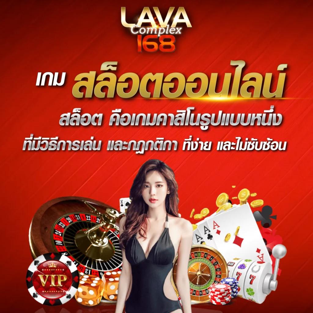 Betflix91 คาสิโนออนไลน์มาตรฐานอันดับหนึ่ง ครบเครื่องเกมยอดนิยมในไทย